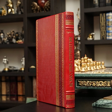 wow video Книга "Искусство стратегии" Сунь-цзы