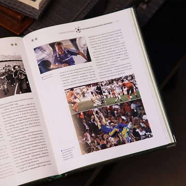 wow video Книга "Першопрохідники. Ілюстрована історія українського футболу"