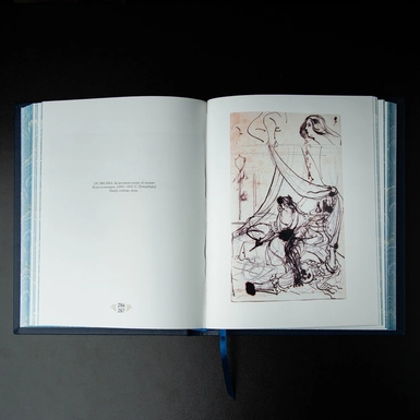 wow video Книга у шкіряній обкладинці «Тарас Шевченко. Живопис та графіка»