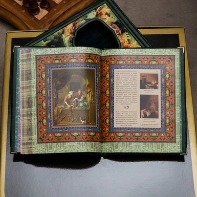 wow video Book "Philosophy of Fishing"