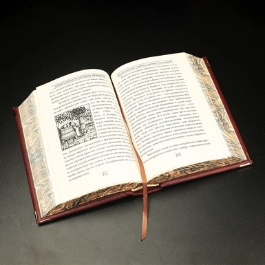 wow video Подарочная книга "Очарование вредных привычек" (без футляра)