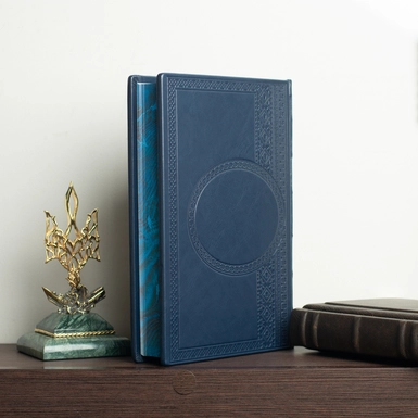 wow video Книга в коже И.П. Крипьякевич "Богдан Хмельницкий"