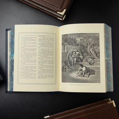 wow video Біблія зі шкіри, міді, посріблення та позолоти в 2-х томах