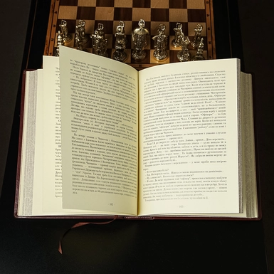 wow video Книга "Холодный Яр", Ю. Горлис-Горский