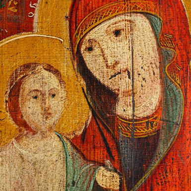 Купити ікону Божої Матери