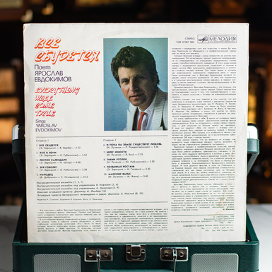 подарок фото