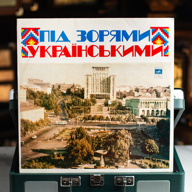 платівка фото