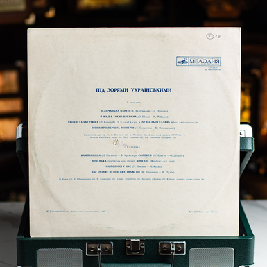 подарунок фото