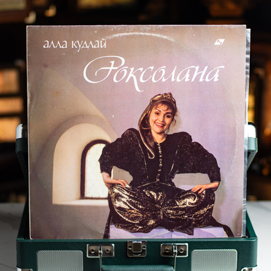 платівка фото