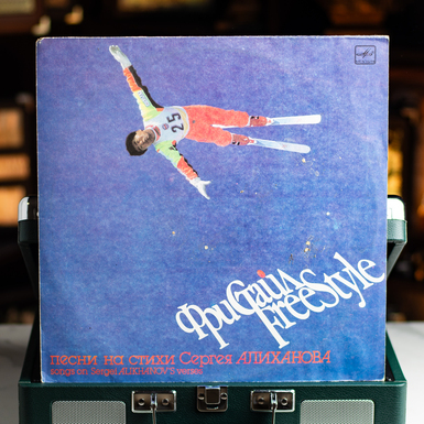 платівка фото