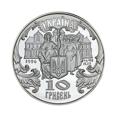 Толщина монеты фото