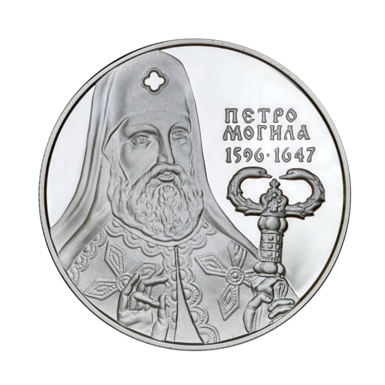 Серебряная монета фото