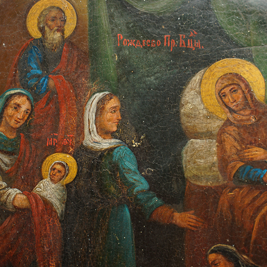 Купити дерев'яну ікону