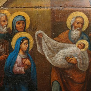 Купити елітну ікону