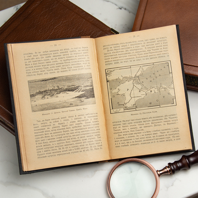 книга для руководителя фото