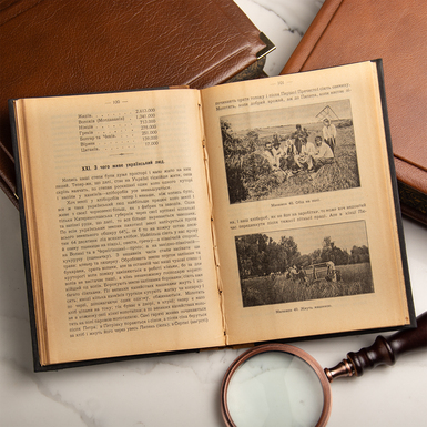 эксклюзивная книга фото