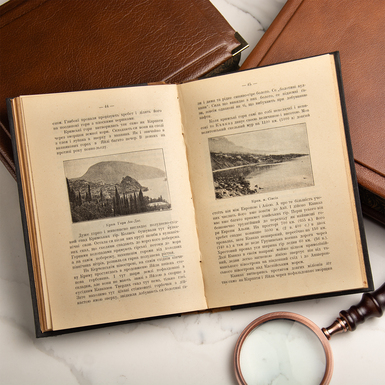 книга для книжной полки фото