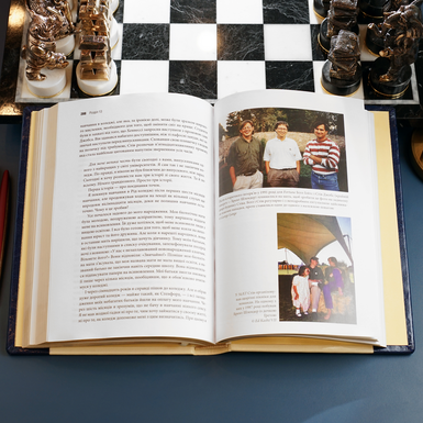 разворот фото 1