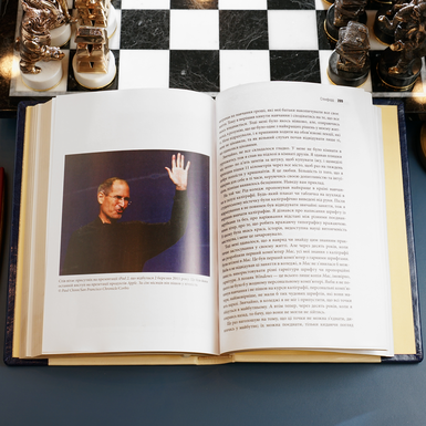 иллюстрированная книга фото 1