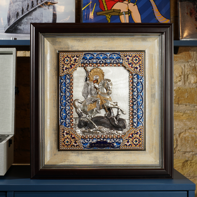 ae_Ікона з посрібленням "Юрій (Георгій) Змієборець" фото 1