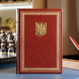 Блокнот з українською символікою фото