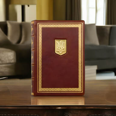 Шкіряний блокнот з позолотою фото