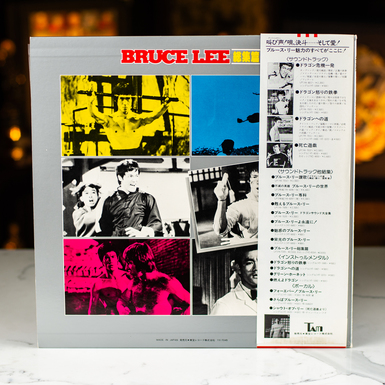 купить виниловую пластинку в магазине подарков фото