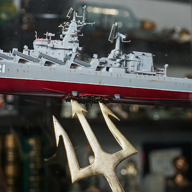 "Потоплена волею Москва"