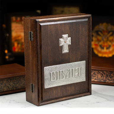 Шкіряна Біблія ручної роботи в кейсі з посрібленням (українською мовою) фото