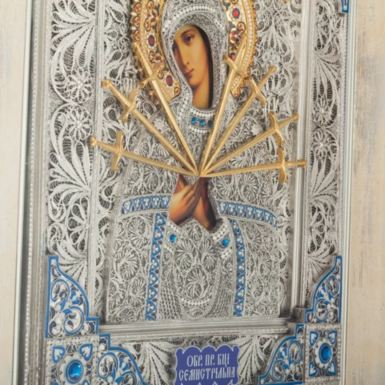 ікона з міді фото