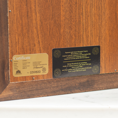 искусство на подарок фото