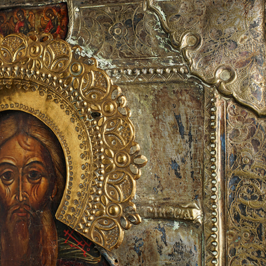 Buy a christening gift