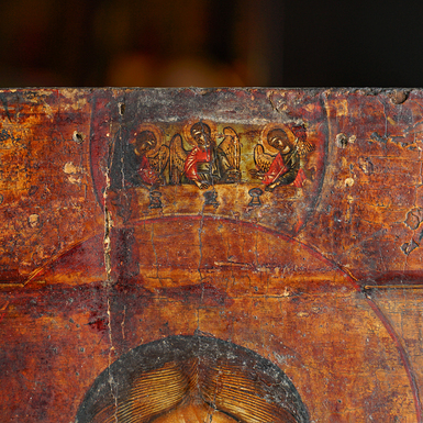 Buy an icon in the showroom