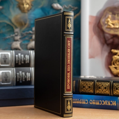 купить подарок фото