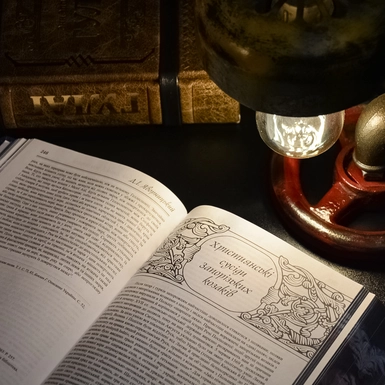 купить книгу фото