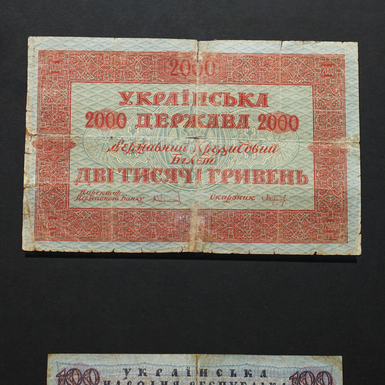 коллаж на подарок фото