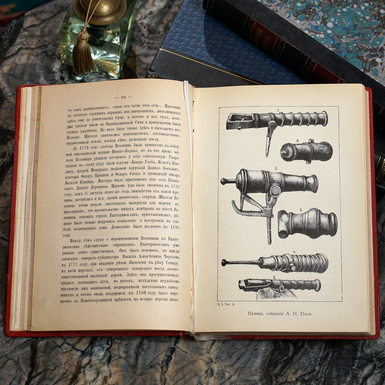 література на подарунок фото