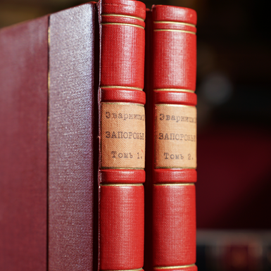 мистецтво фото