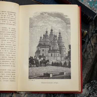 мистецтво на подарунок фото