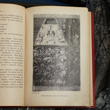 подарунок люкс фото