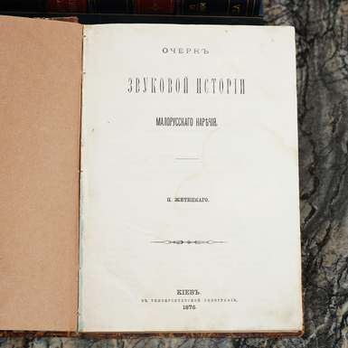 книга на подарок фото