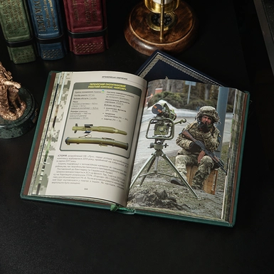 купити книгу фото