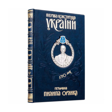 купити подарунок фото