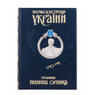 подарунок фото