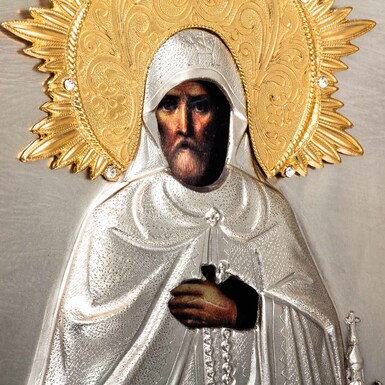 подарок фото