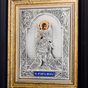 Ікона  Архістратиг Михаїл фото