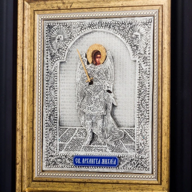 Ікона  Архістратиг Михаїл фото