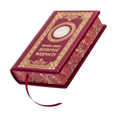 a book photo
