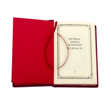 pages photo