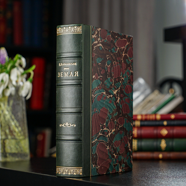 корінець книги фото